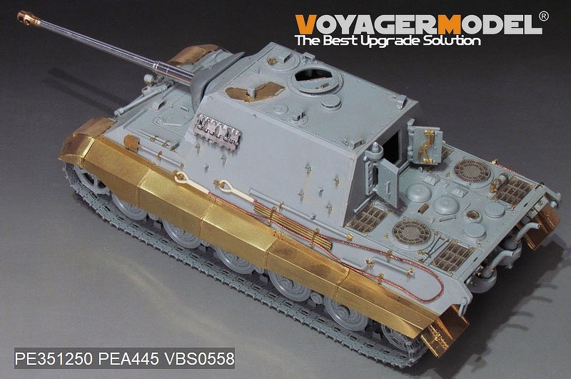 ボイジャーモデル PE351250 1/35 WWII ドイツ Sd.Kfz.186 ヤークトタイガー 基本セット(タコム8008用)_画像8