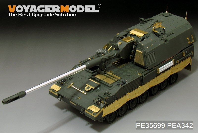  Voyager model PE35699 1/35 reality for Germany PzH2000 self-propelled artillery etching basic set (mon model TS-012 for )