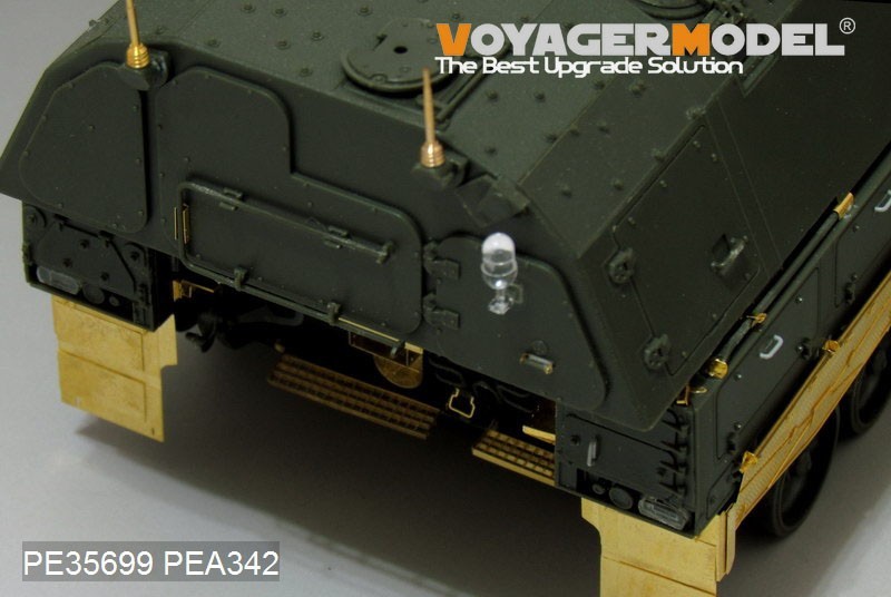  Voyager model PE35699 1/35 reality for Germany PzH2000 self-propelled artillery etching basic set (mon model TS-012 for )