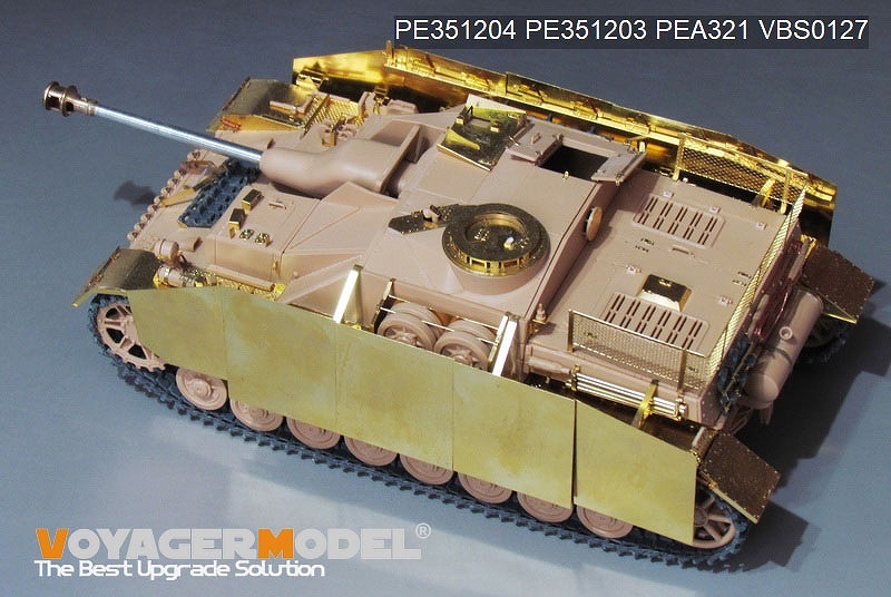 ボイジャーモデル PE351204 1/35 WWII ドイツ IV号突撃砲初期型 基本セット（ライフィールド5060用）_画像10