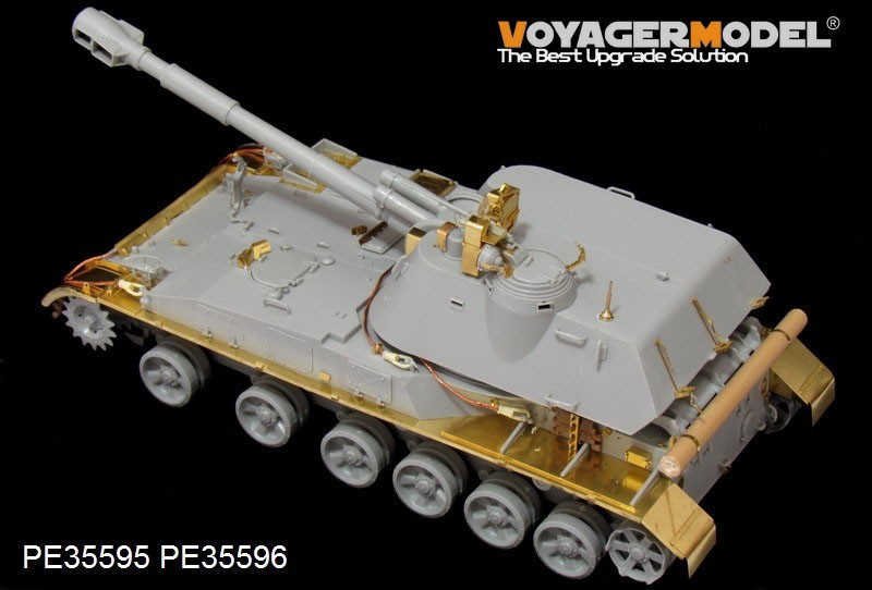  Voyager model PE35595 1/35 reality for Russia 2S3 152mm self-propulsion ... initial model basic set ( tiger n.ta-05543 for )