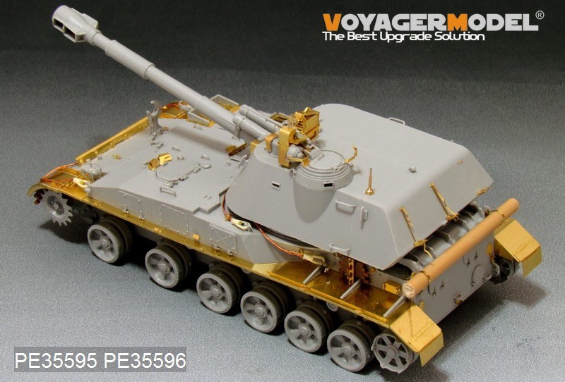  Voyager model PE35595 1/35 reality for Russia 2S3 152mm self-propulsion ... initial model basic set ( tiger n.ta-05543 for )