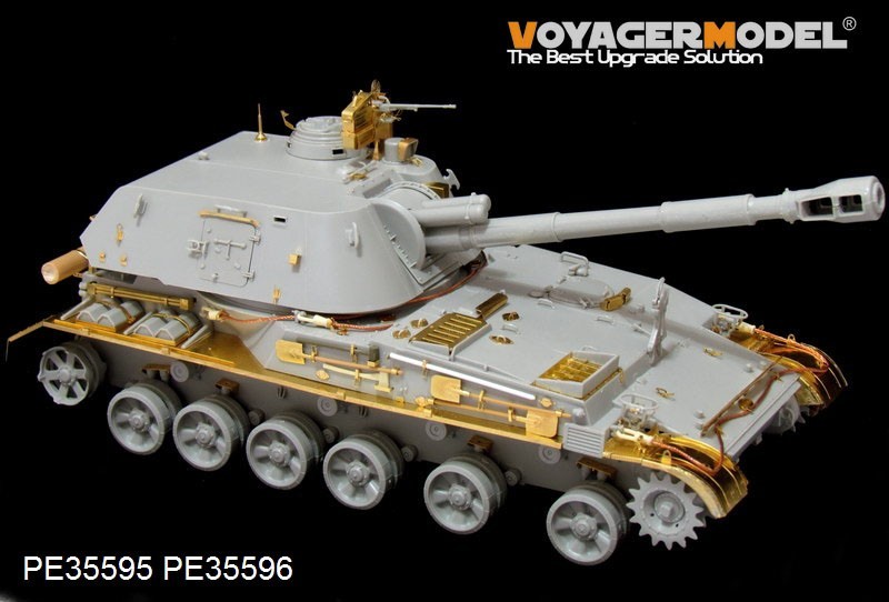  Voyager model PE35595 1/35 reality for Russia 2S3 152mm self-propulsion ... initial model basic set ( tiger n.ta-05543 for )
