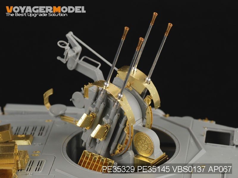  Voyager model PE35329 1/35 WWII Germany 20mm IV number anti-aircraft tank vi ru bell vi nto( Dragon 6540 for )