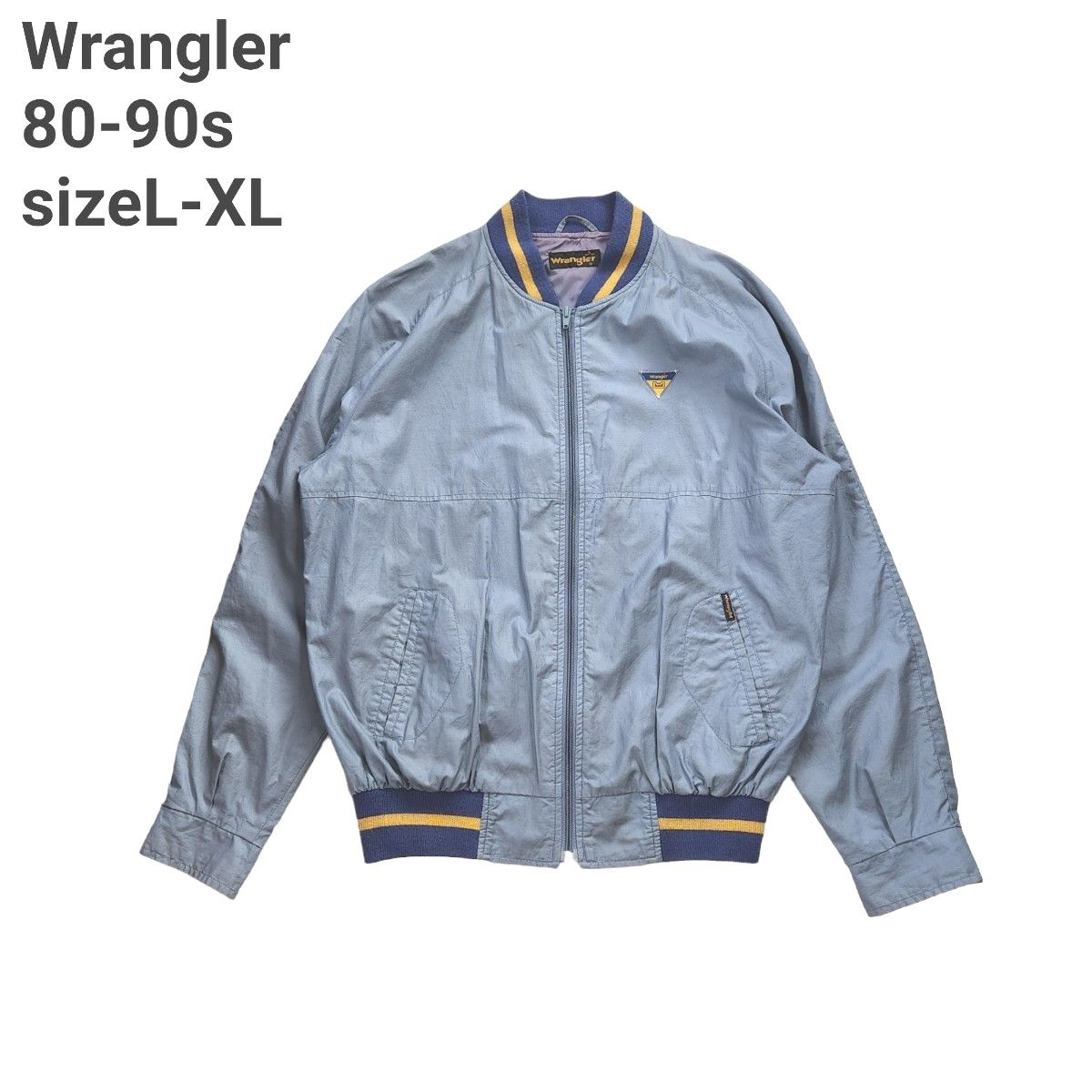 80-90年代 HONGKONG製 Wrangler ラングラー ナイロンスタジャン 80-90年代 HONGKONG製 Wrangler ラングラー ナイロンスタジャン