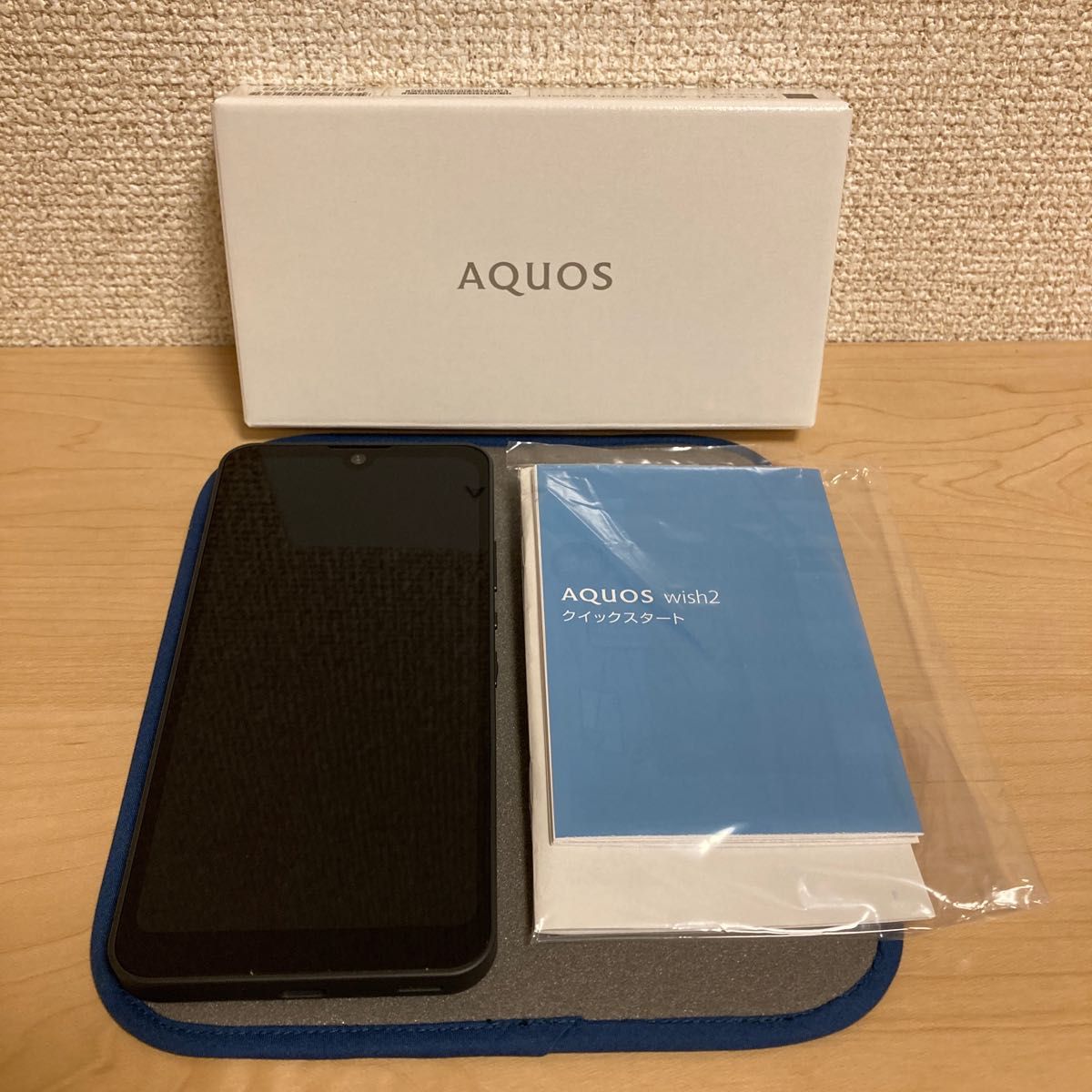 ほぼ新品】AQUOS wish2 チャコール 64 GB Y mobile｜PayPayフリマ