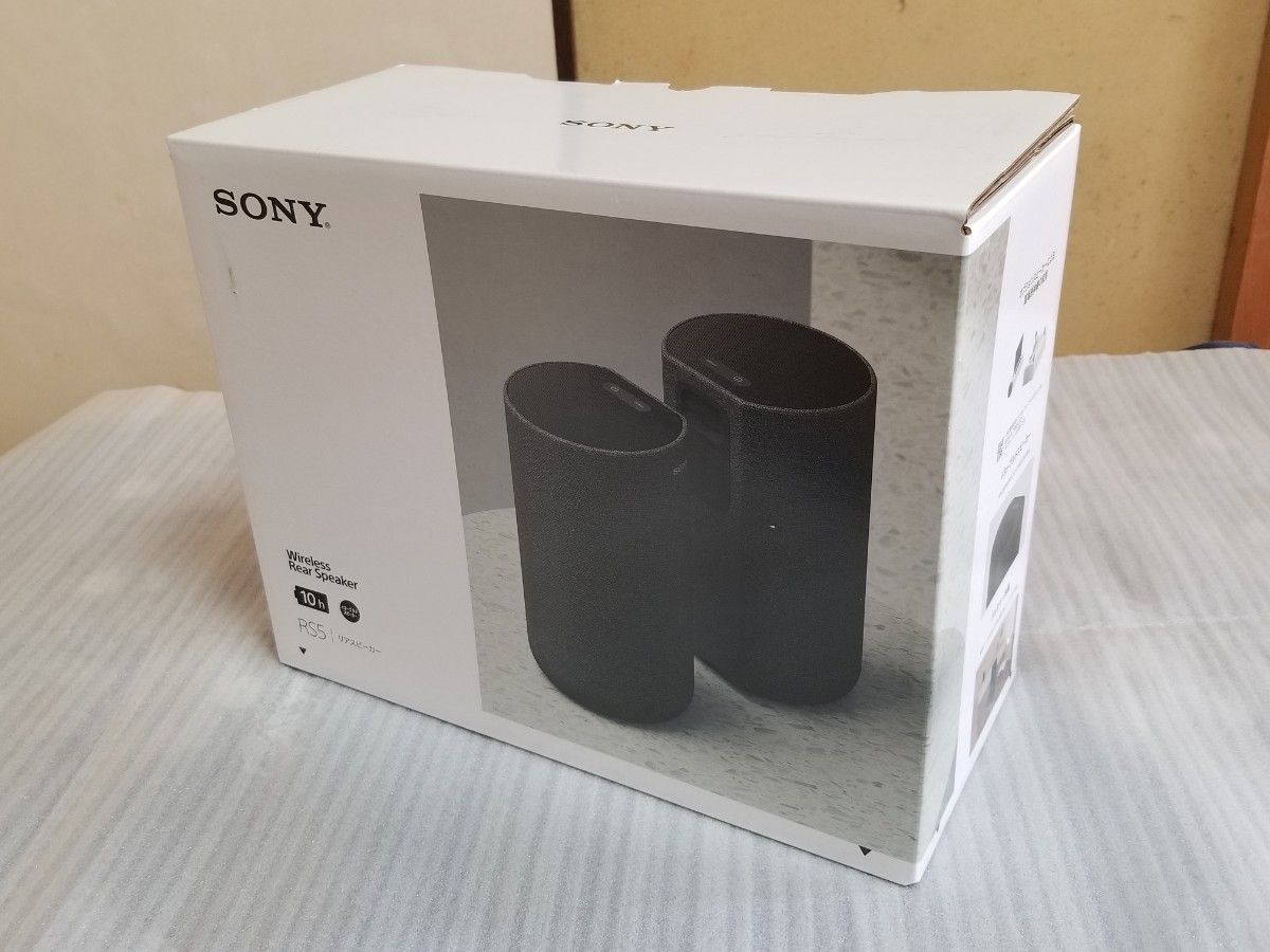 ソニー リアスピーカー SA-RS5 バッテリー内蔵 HT-A7000対応 ソニー リアスピーカー SA-RS5 バッテリー内蔵 HT-A7000対応