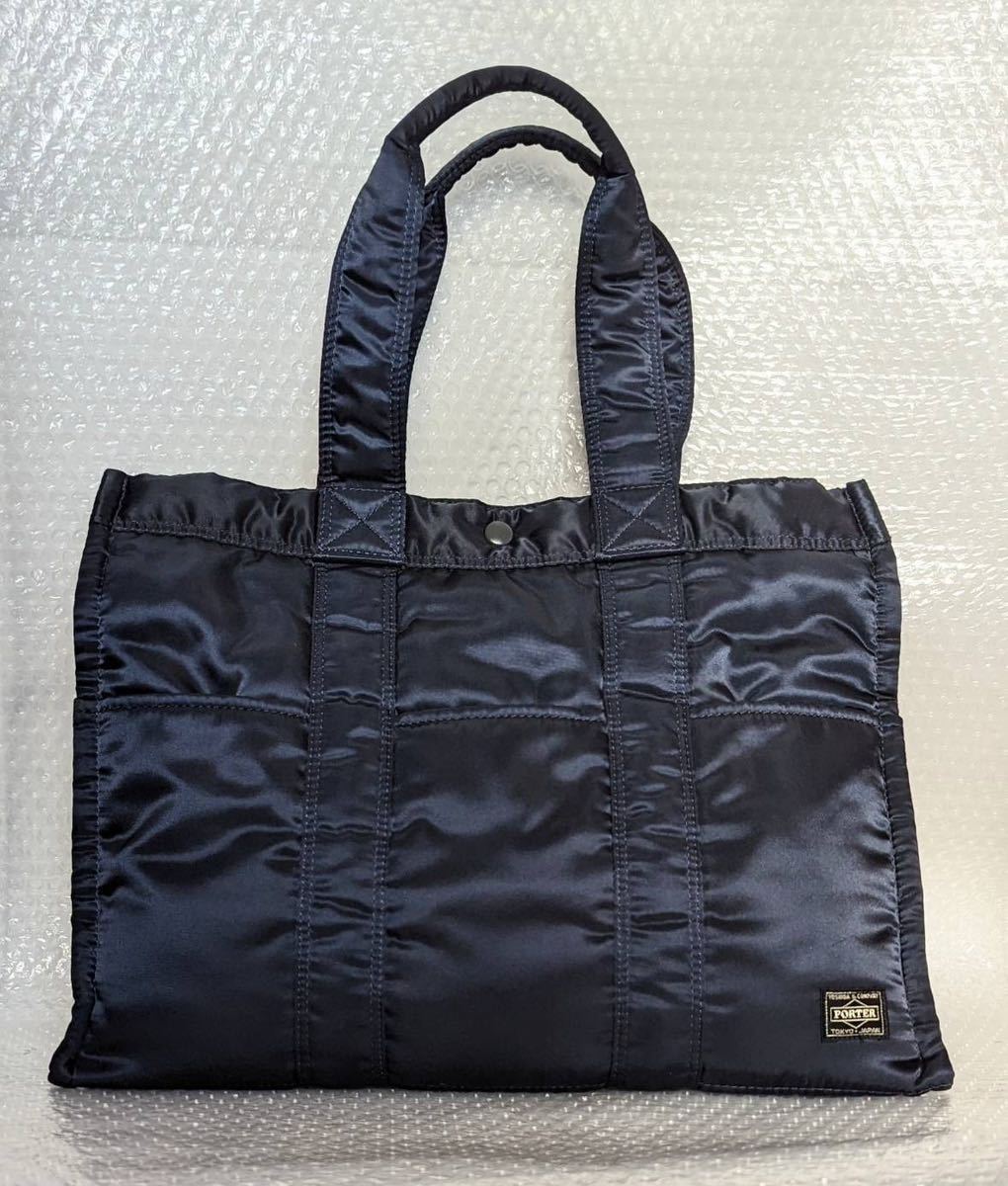  beautiful goods HEAD PORTER Headporter tote bag tongue car bag navy 