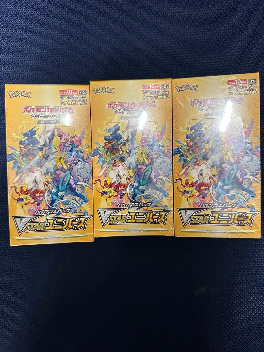 ポケモンカード Vstarユニバース 3BOX シュリンク有り 未開封品｜Yahoo