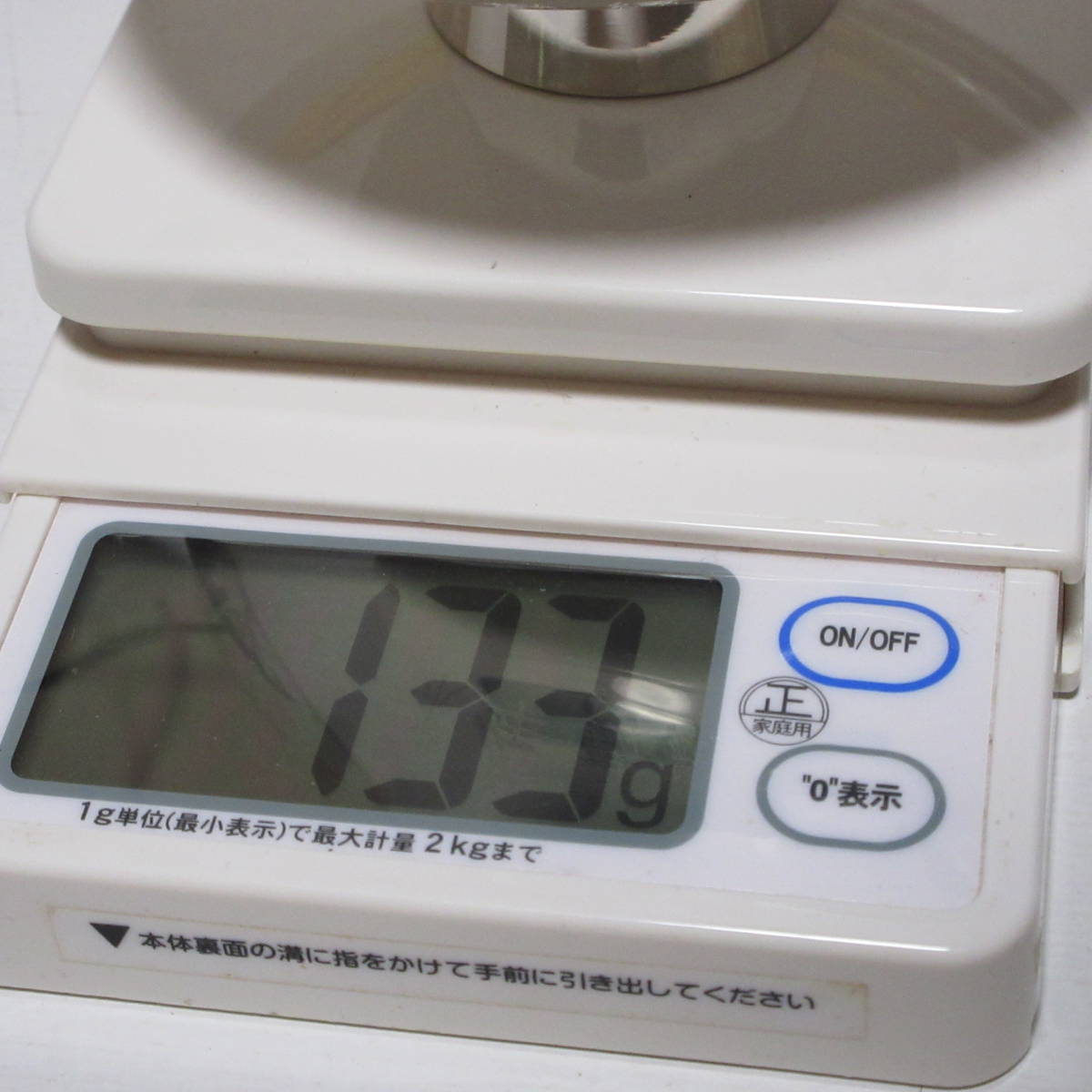 純銀 合計298g 銀杯 3点セット 3個セット 純銀三重盃 銀製品 シルバー