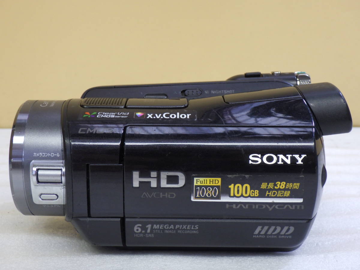 SONY HANDYCAM HDD HDR-SR8 ソニー デジタルビデオカメラ 通電確認のみ# TC00357の画像7