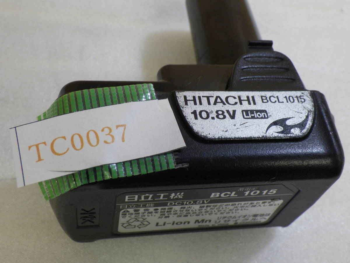 バッテリー Hitachi 日立 10.8V バッテリー BCL1015 互換 1500mAh 日立工機 #TC0037_画像6