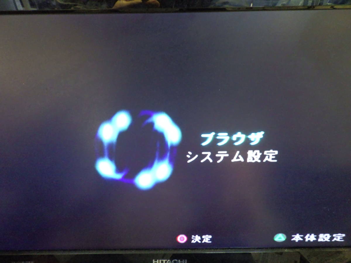 SONY ソニー PlayStation2 プレステ2 SCPH-10000 通電確認のみ# TC0047_画像2