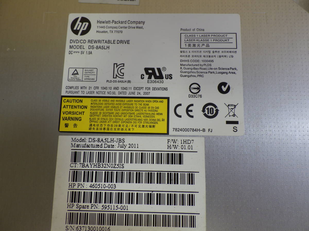 HP DVD-マルチ DS-8A5LH DVDRW/CDRW DVDマルチドライブ 動作確認済み#TC00134_画像3