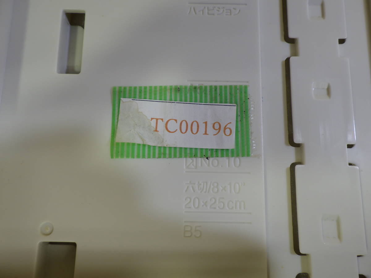 EPSON EP-707A プリンター インクジェット用 Epson 純正 印刷トレイ 給紙 動作品保証#TC00196_画像4