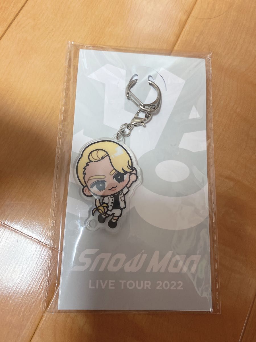ラウール SnowMan 公式グッズ スノラボ アクリルキーホルダー アクキー