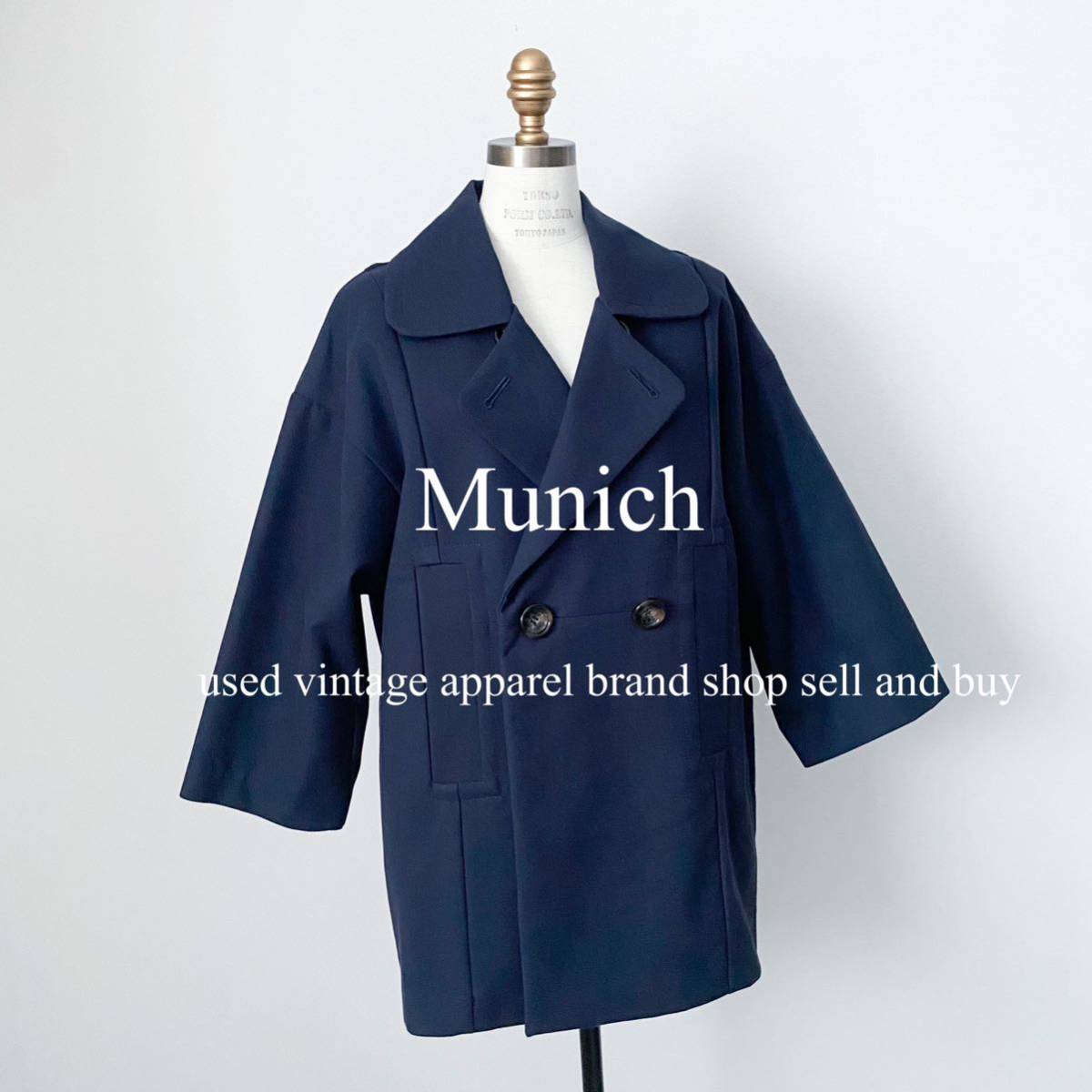 美品　Munichミューニックミディアム　秋コート　ネイビー　S