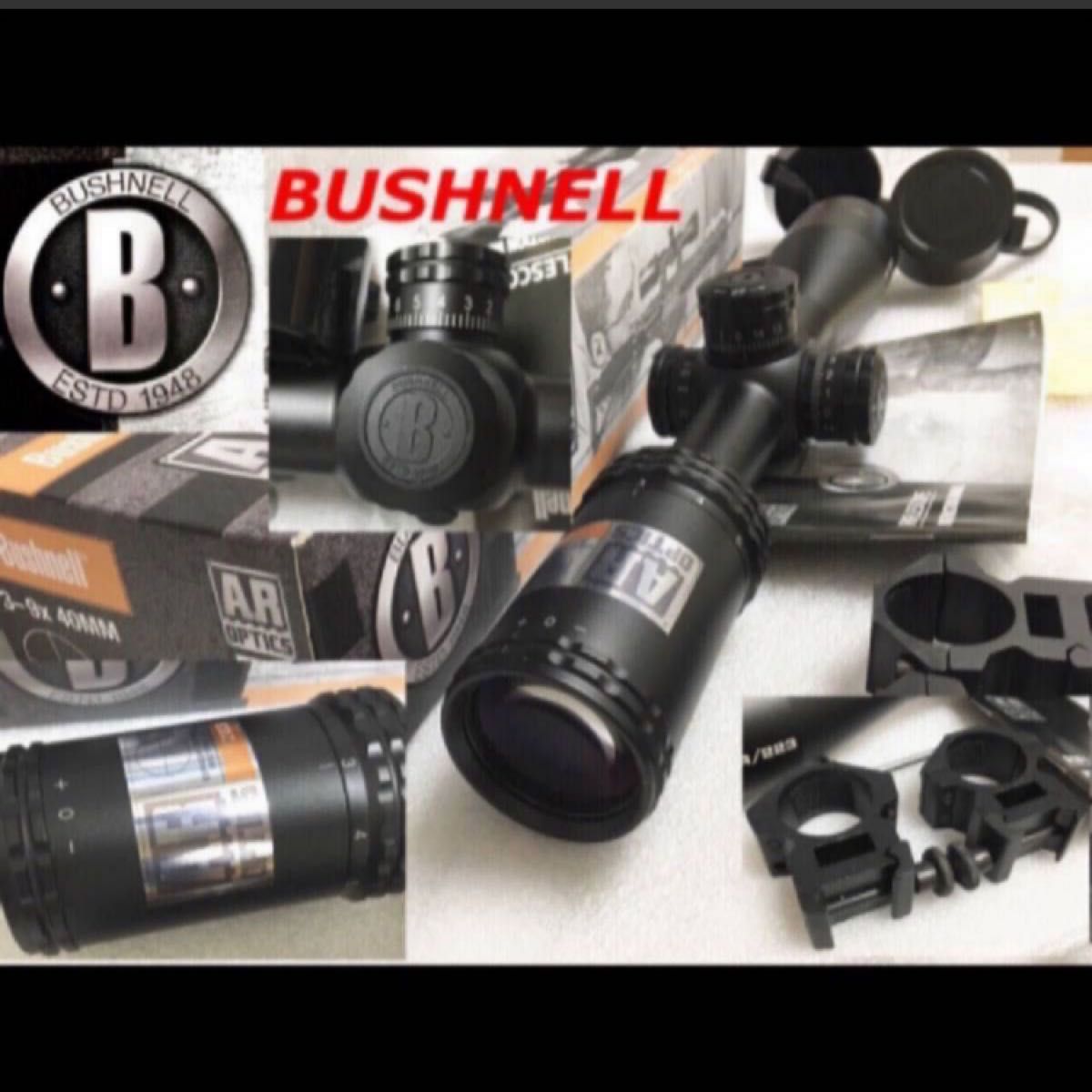 Bushnell ブッシュネル AR Optics 3-9x40 ライフルスコープ 箱付