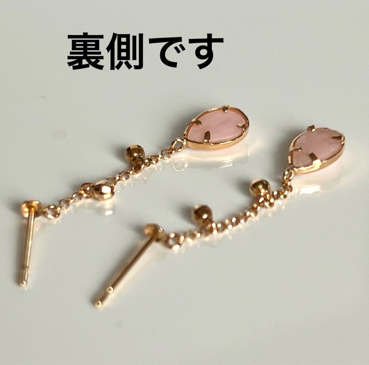 新品 K18 天然石 ピンクオパール 揺れる ピアス 18金-