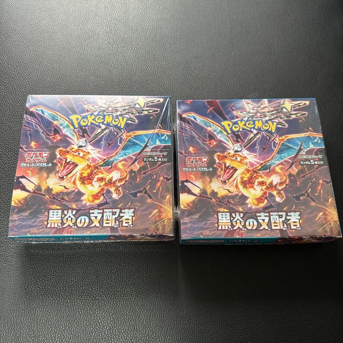 激安商品 ポケモンカードゲーム 黒煙の支配者 2BOX シュリンク付き