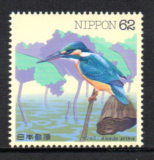  stamp leather semi waterside bird series 