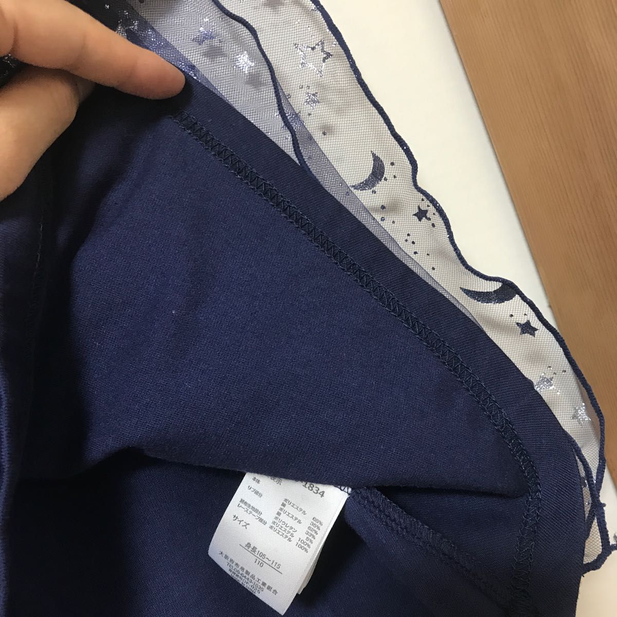 半袖ワンピース　110cm 紺　可愛い　刺繍　ラメチュール