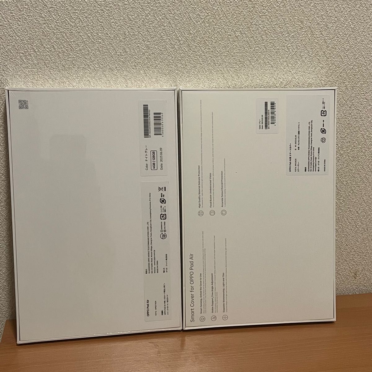 OPPO Pad Air OPDA タブレット ナイトグレー GB スマートケース付き