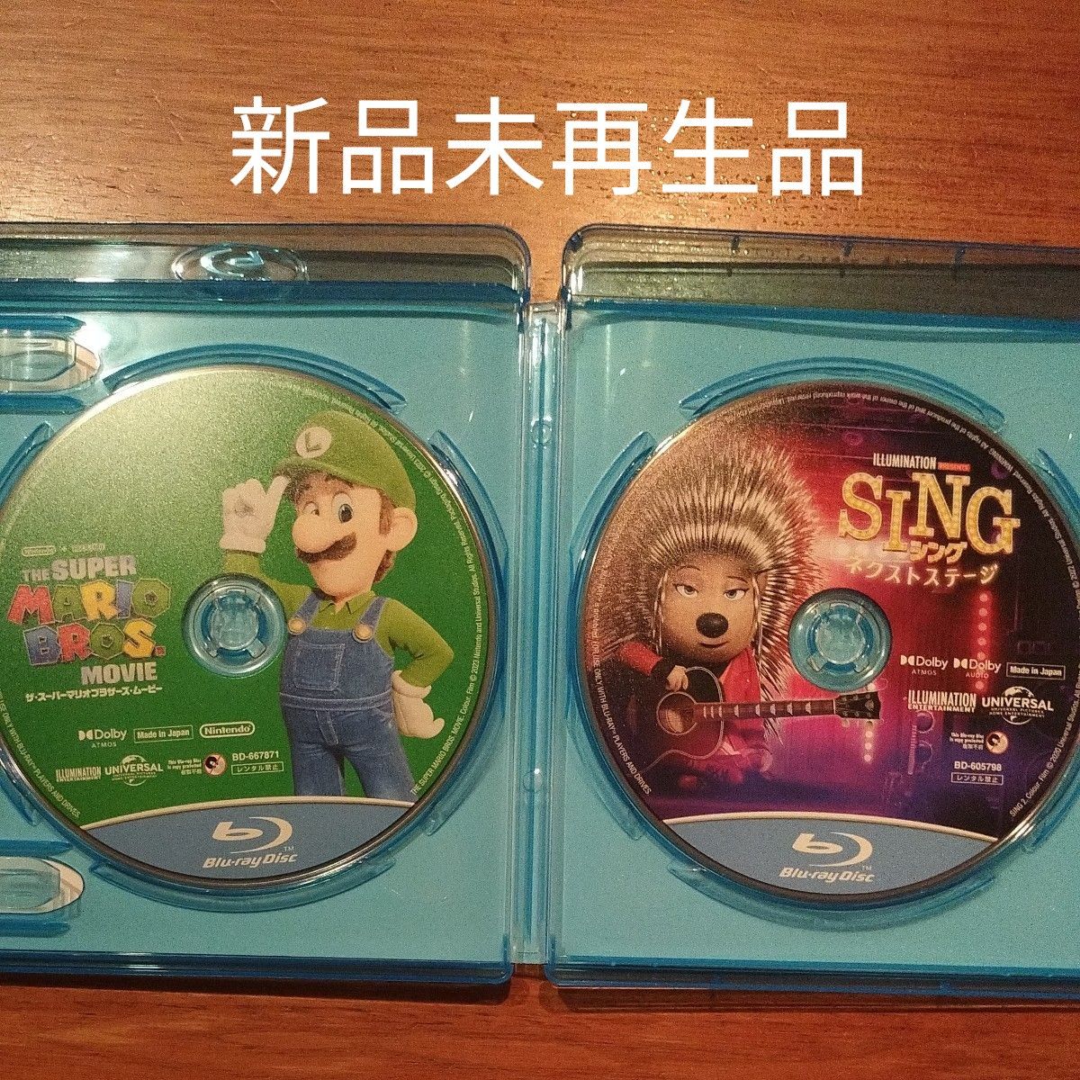 SING ネクストステージ＆ザスーパーマリオブラザーズムービー　Blu-ray　Disc2枚セット