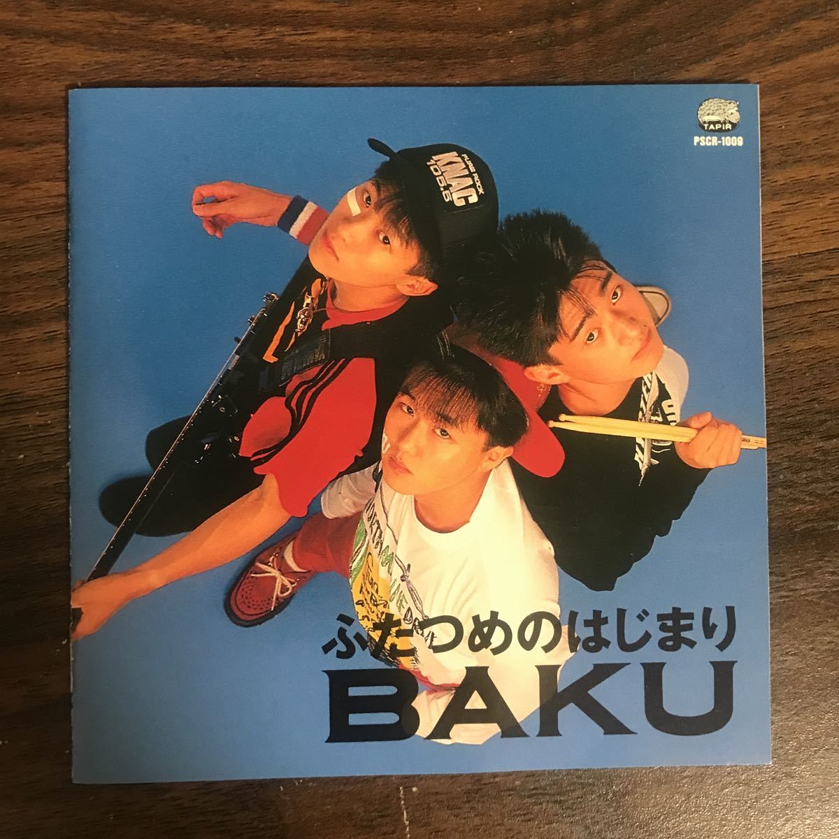 D459 中古CD200円 BAKU ふたつめのはじまり_画像1