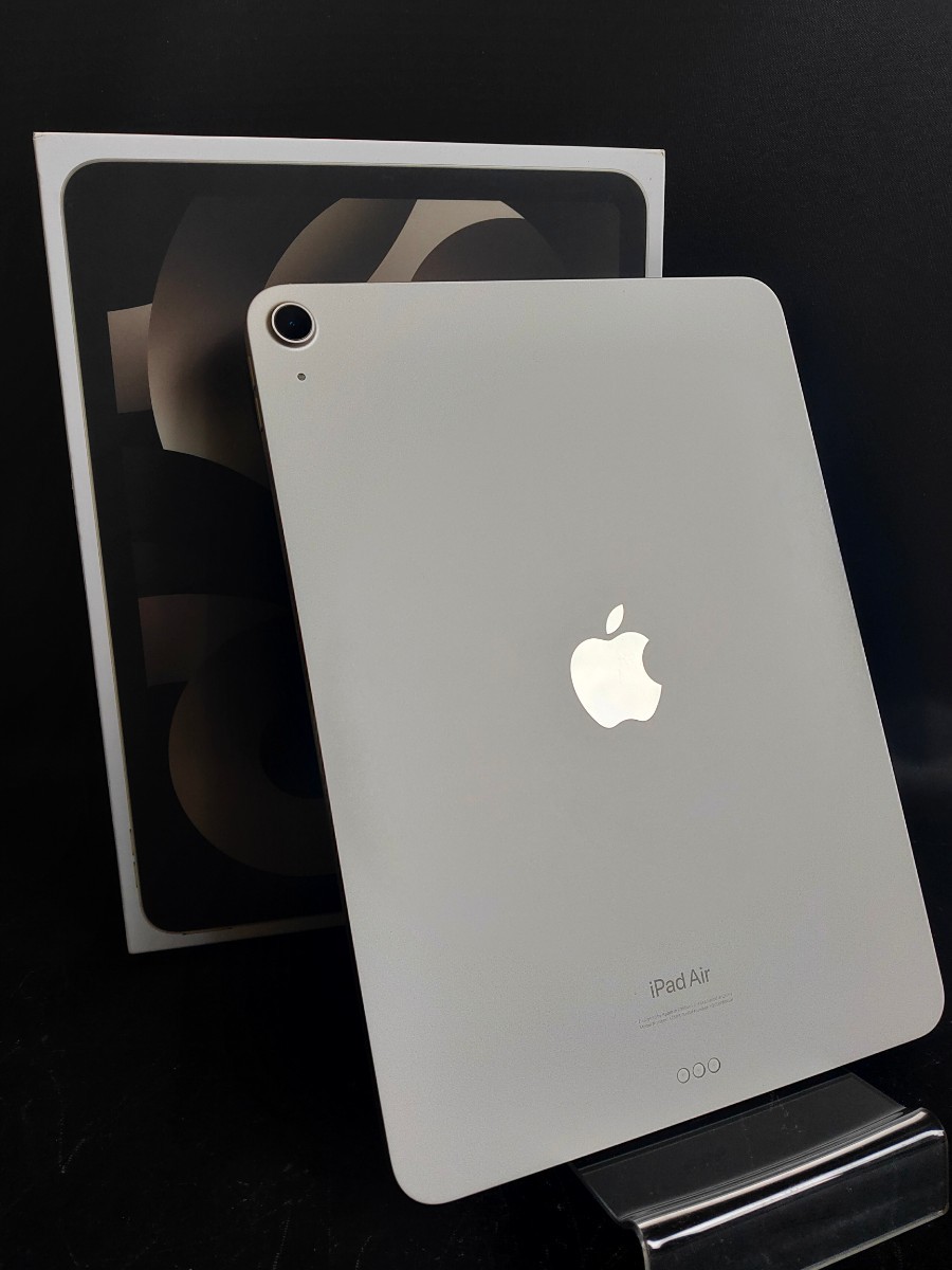 【中古品】Apple iPad Air A2588 MM9F3J/A WiFi 第5世代 64GB 10.9インチ 2022年 スターライト 中古美品 【管U232-2309】