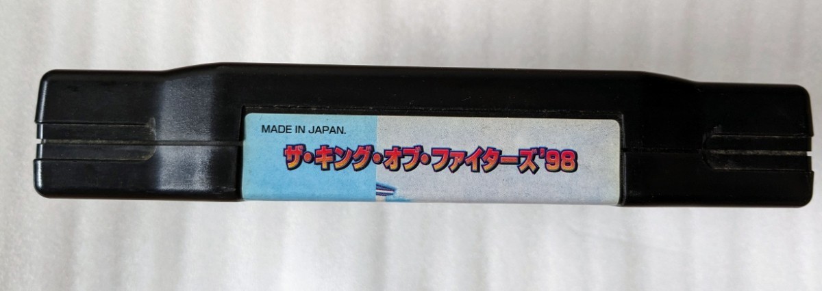 動作確認 キングオブファイターズ 98 KOF 98 ネオジオ 動作確認