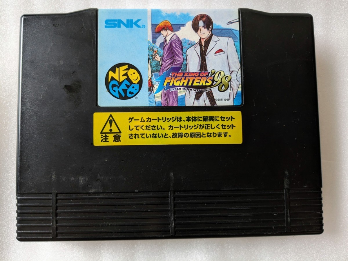 動作確認 キングオブファイターズ 98 KOF 98 ネオジオ 動作確認