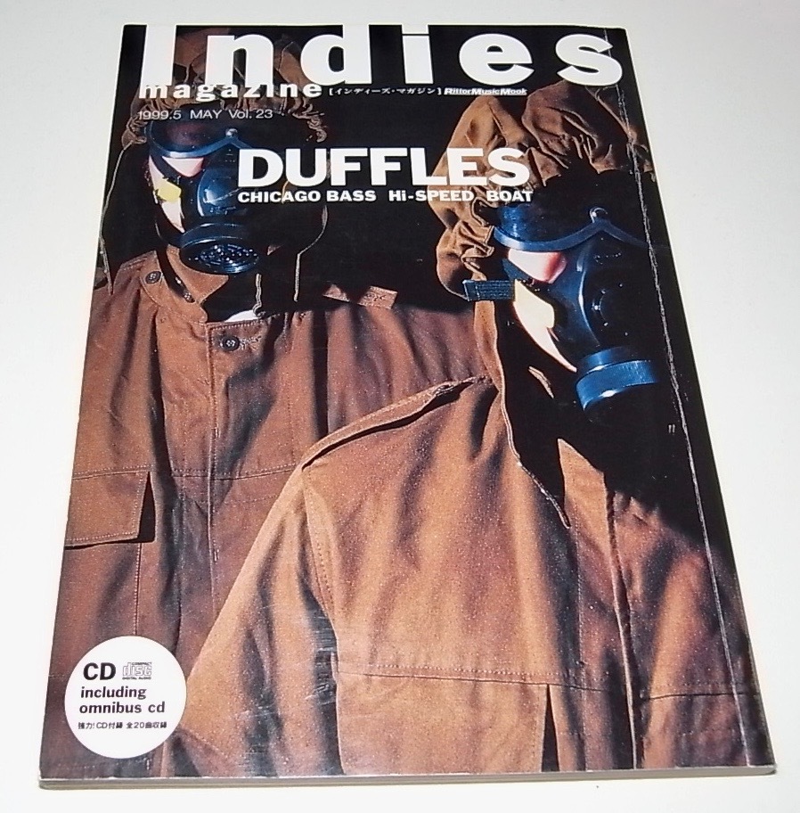 送料無料 中古 本 CD付(全20曲) Indies magazine 1999年5月 Vol.23 duffles bump of chicken cobra インディーズマガジン