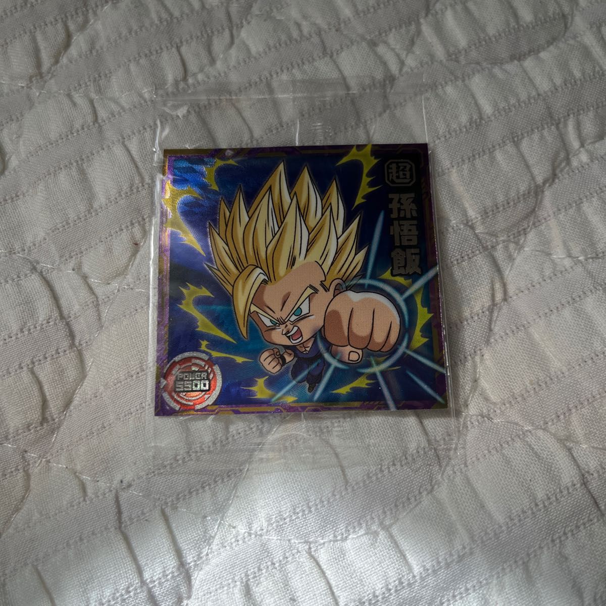 ドラゴンボール超戦士シール 孫悟空 超サイヤ人 ブロリー ゴジータ 身勝手の極意 ベジータ 悟空 ウエハース ゴクウブラック