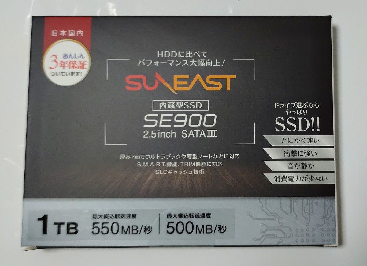 海外から輸入 新品未使用SSD 1TB SE90025ST-01TB｜Yahoo!フリマ（旧 SUNEAST 内蔵型SSD