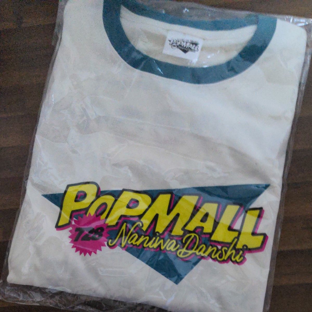 なにわ男子 POPMALLツアーグッズ ロングTシャツ｜Yahoo!フリマ