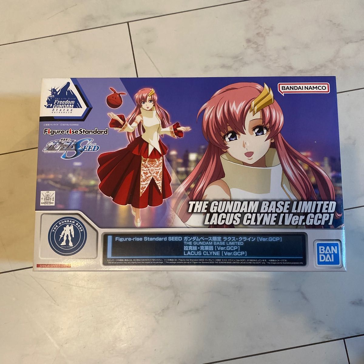 上海ガンダムベース限定フィギュアライズスタンダードラクス・クライン Ver.GCP FRSラクス・クライン 上海ガンダムベース限定フィギュアライズスタンダードラクス・クライン Ver.GCP FRSラクス・クライン