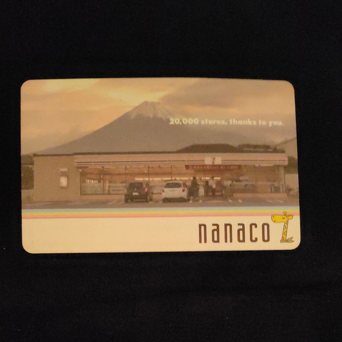 nanacoカード ナナコ nanaco セブンイレブン｜Yahoo!フリマ（旧