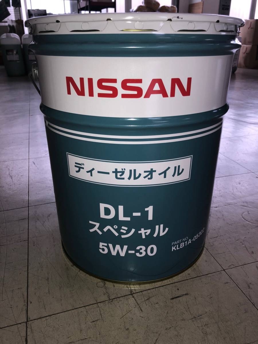 *0( sum total 7700 jpy )DL-1 special diesel oil 20L Nissan motor oil 5W-30 KLB1A-05302 0*