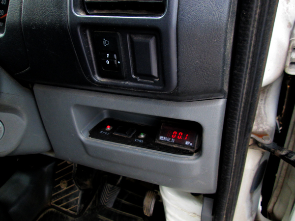 H20 Minicab Van CNG+ gasoline bai fuel car * rare! outright sales!