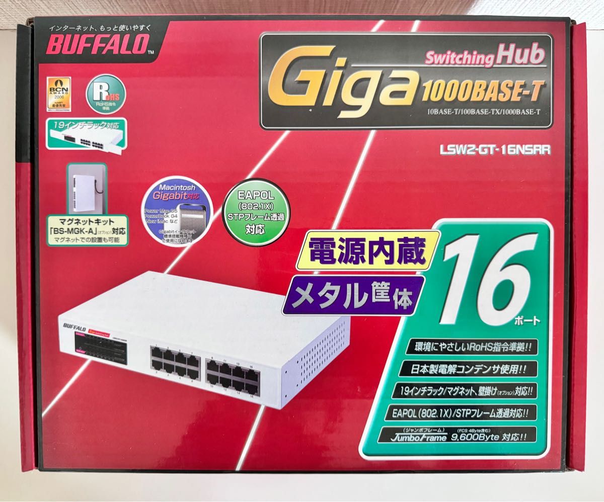 BUFFALO LSW2-GT-16NSRR Gigabit HUB