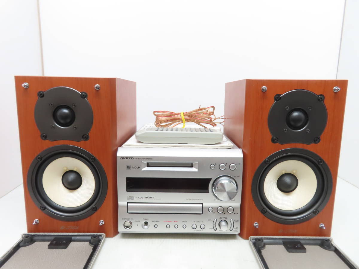ONKYO オンキョー CD/MDコンポ チューナー アンプ スピーカー FR-S7GX