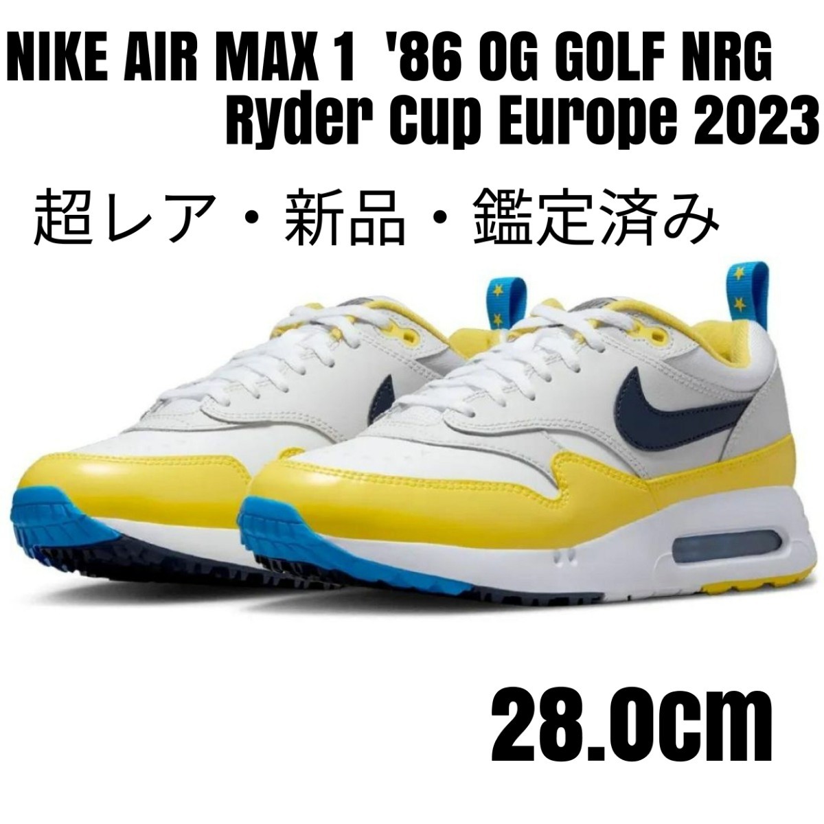 日本未発売ナイキ AIR MAX1 '86 OG GOLF NRG 28.0