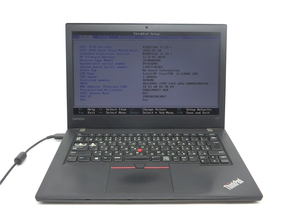 SALE/60%OFF】 中古 Lenovo T470 CORE6世代i5 6300U メモリ4GB ノート