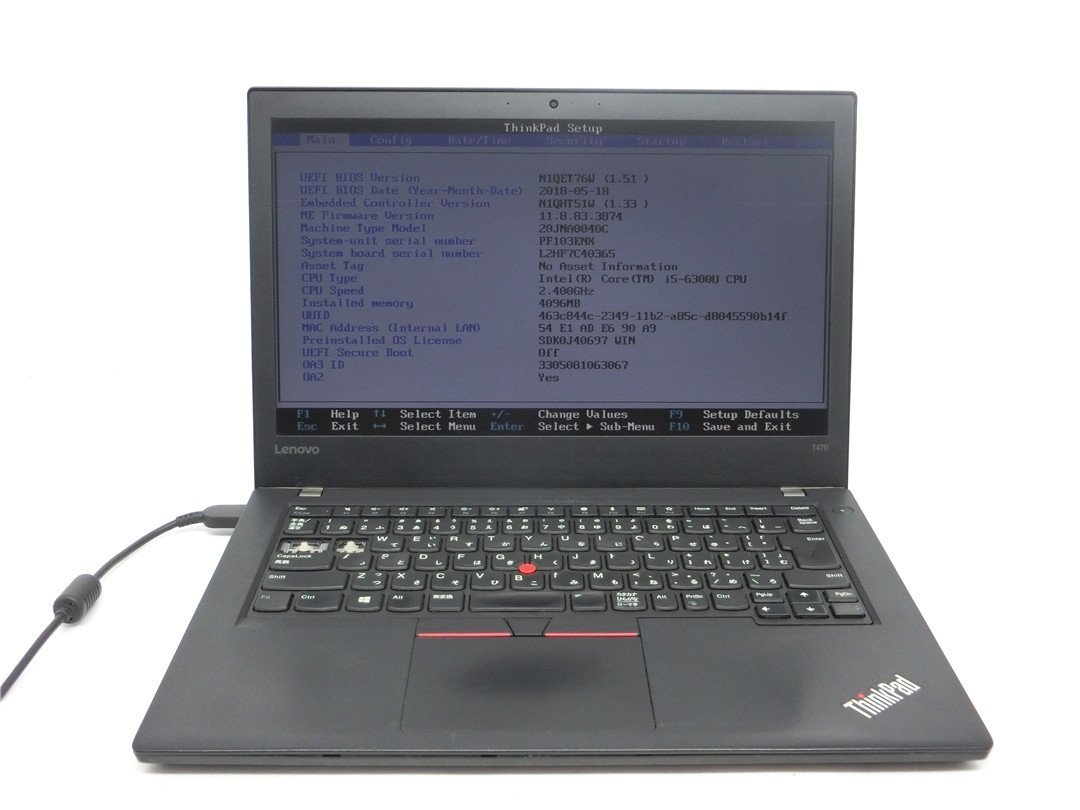 新しいスタイル 中古 Lenovo T470 CORE6世代i5 6300U メモリ4GB ノート