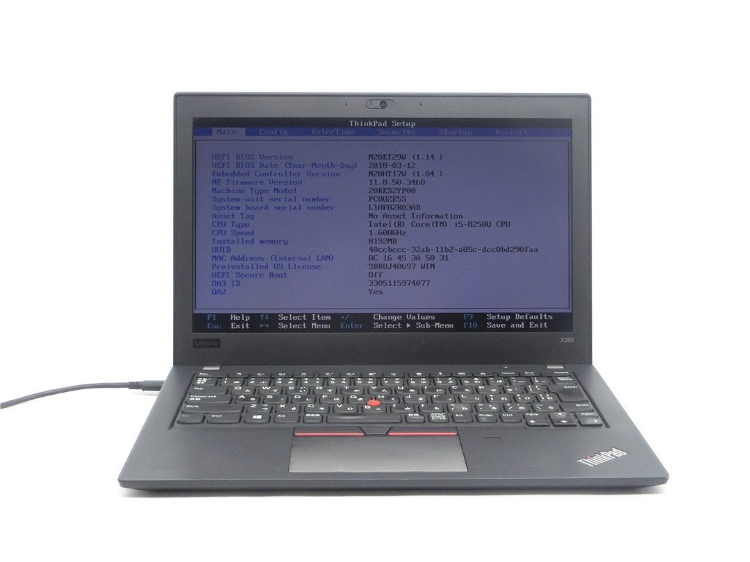 Lenovo ThinkPad X280 第8CORE世代I5 8250U 8GB 12.5型 ノートパソコン