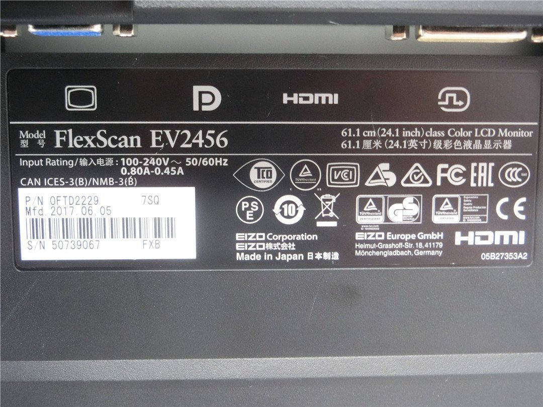 中古2017年　EIZO FlexScan EV2456 24.1inch ４辺フレームレス フラット Display WUXGA 1920×1200 　使用時間2670H_画像8