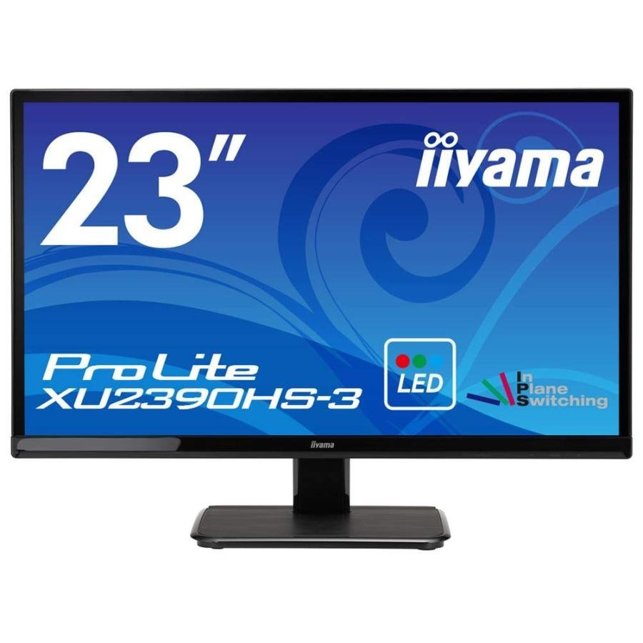 【動作確認済み】iiyama イーヤマ ProLite XU2390HS-B3 モニター 液晶モニター 23型 液晶ディスプレイ 送料無料