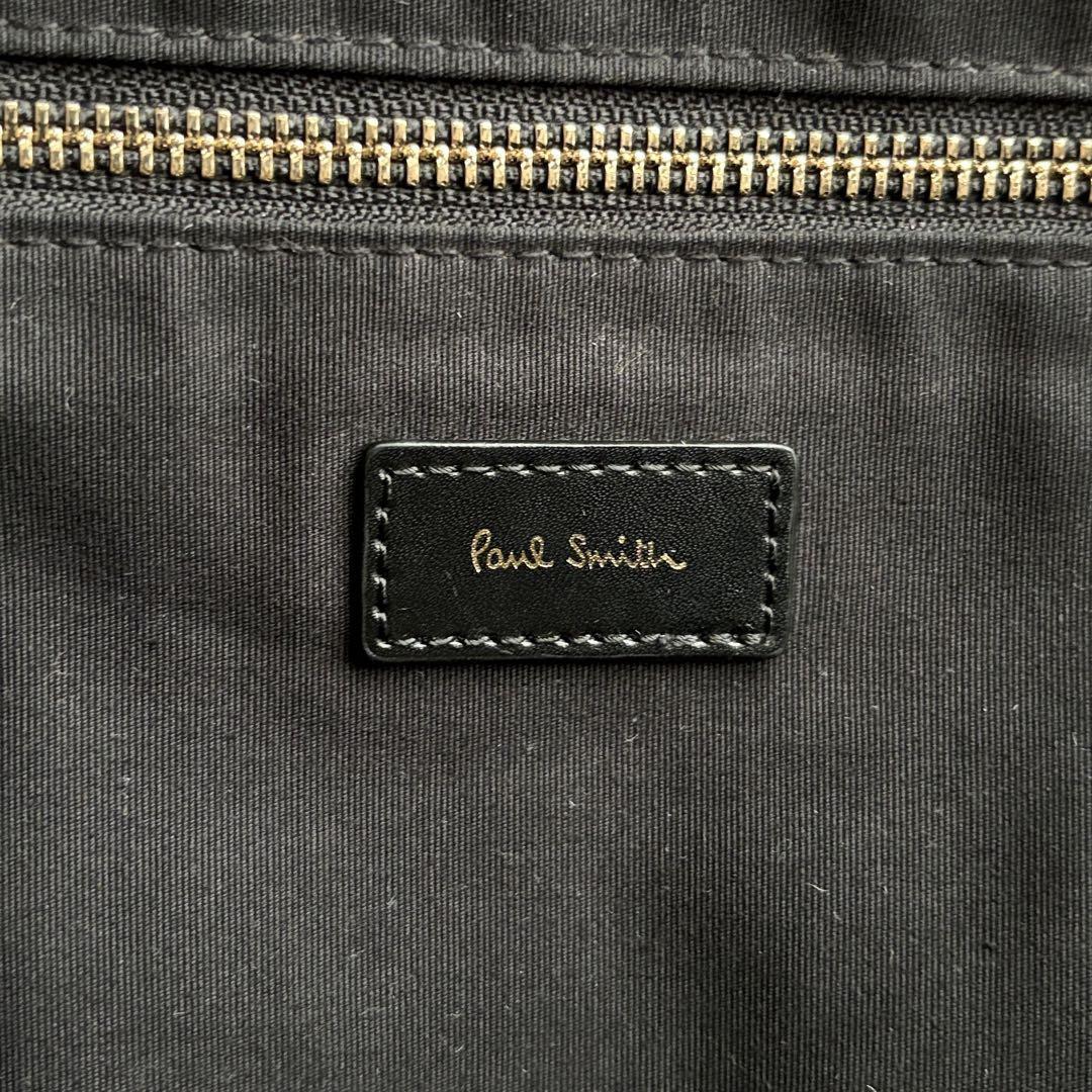 Paul Smith ポールスミス マルチストライプ リュック バック Paul Smith ポールスミス マルチストライプ リュック バック