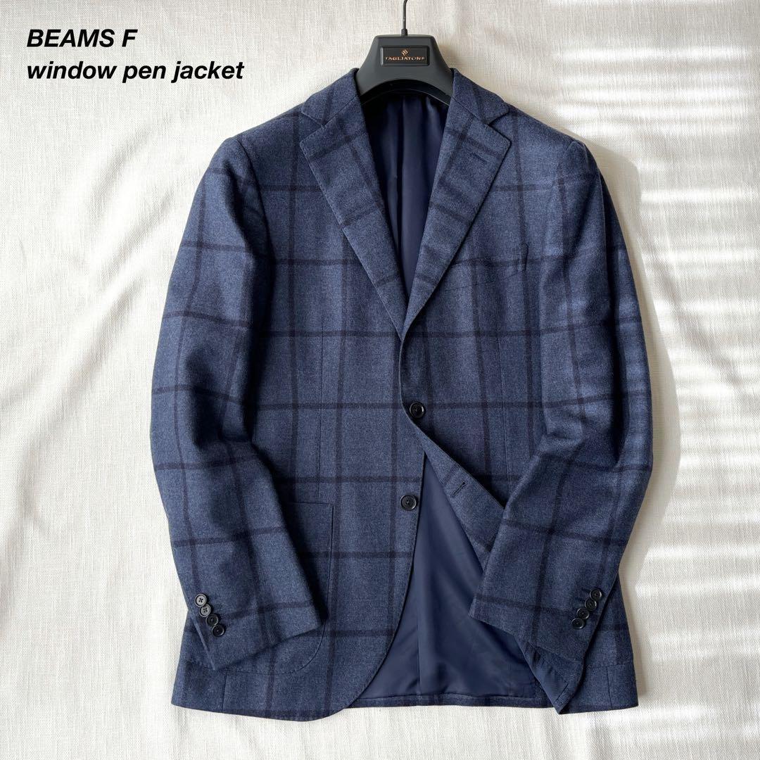 BEAMS F】ビームスエフ テーラードジャケット L ネイビー 2ボタン-